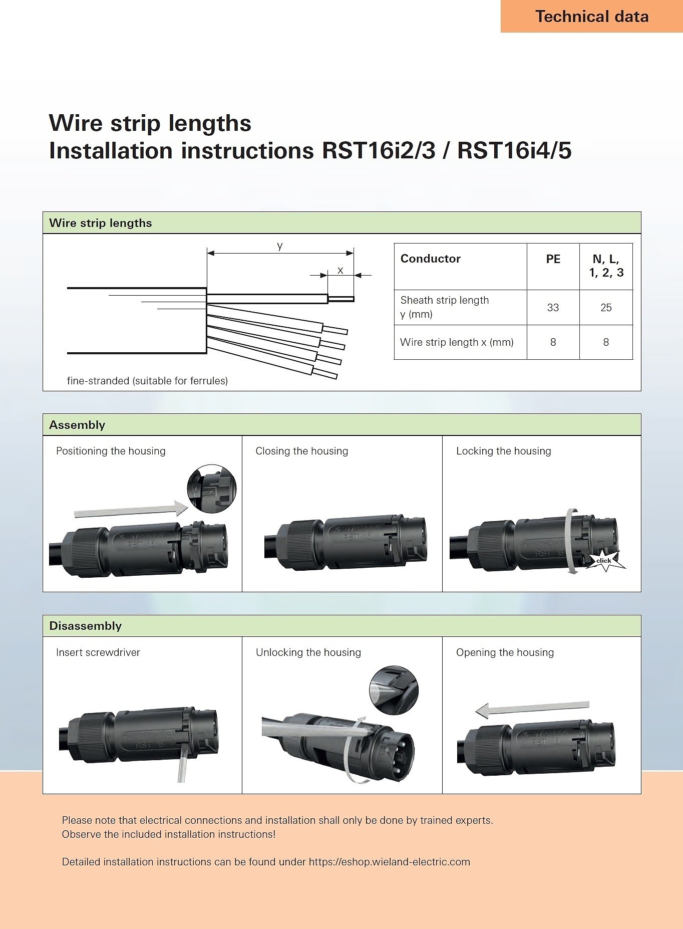 RST16I3 S B1 ZT 커넥터_상세페이지