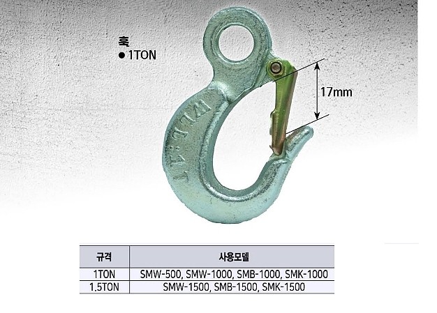 훅_상세페이지