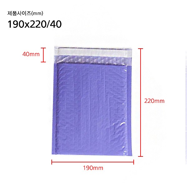 안전봉투_상세페이지