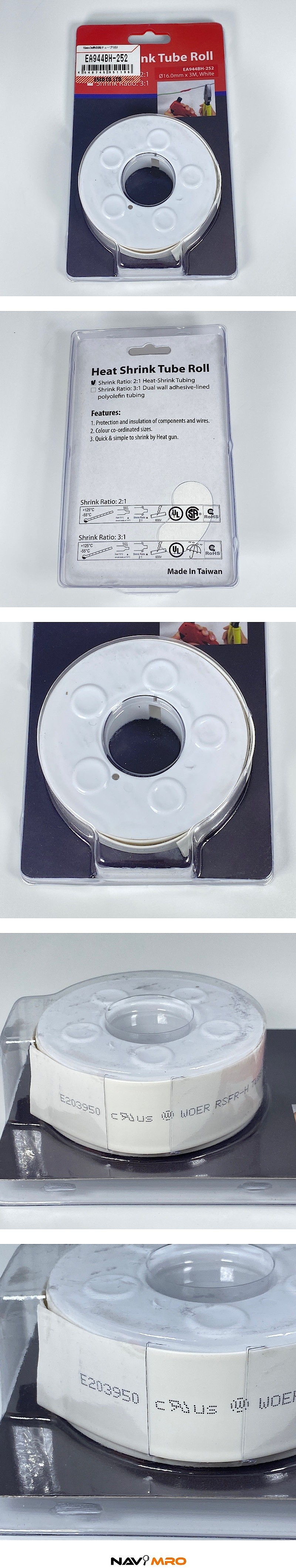 16mm x 3m 열 수축 튜브 (흰색)_상세페이지