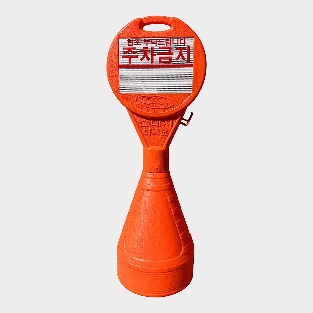 원형오뚜기 (DK-400/401/PSRDG)_상세페이지