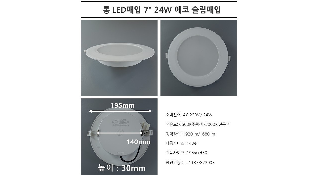 _상세페이지