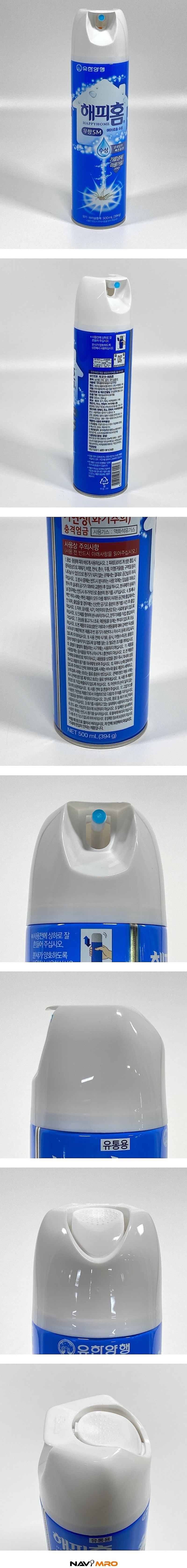 _상세페이지