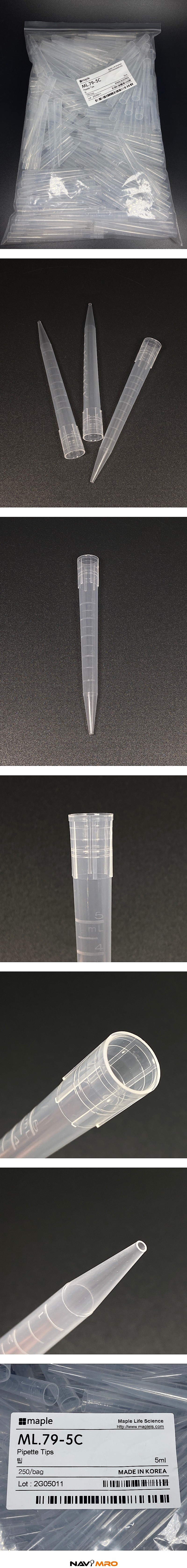 피펫 팁 (5ml Pipet Tips)_상세페이지