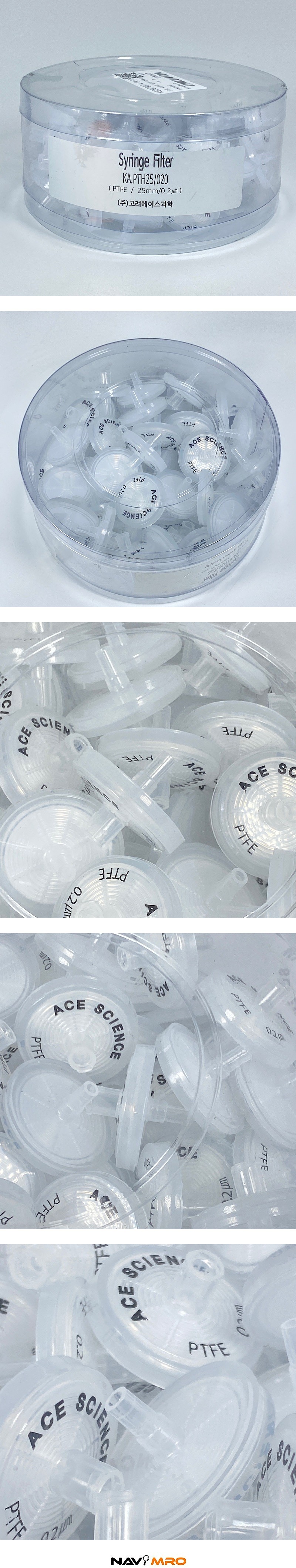 PTFE 시린지 필터 (25mm)_상세페이지
