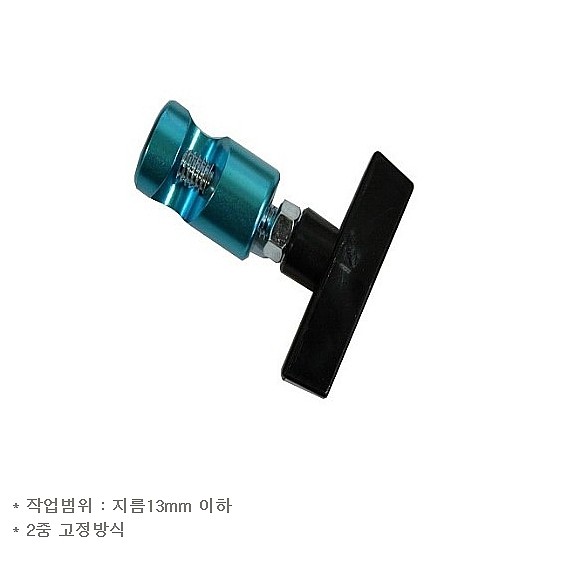쇼바고정기구( KT-6437)_상세페이지