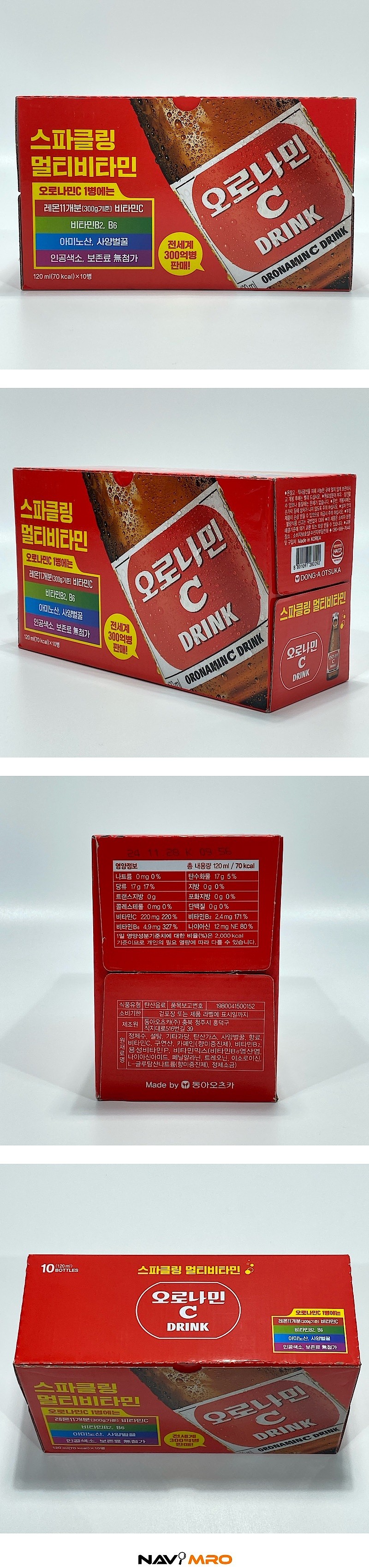 _상세페이지
