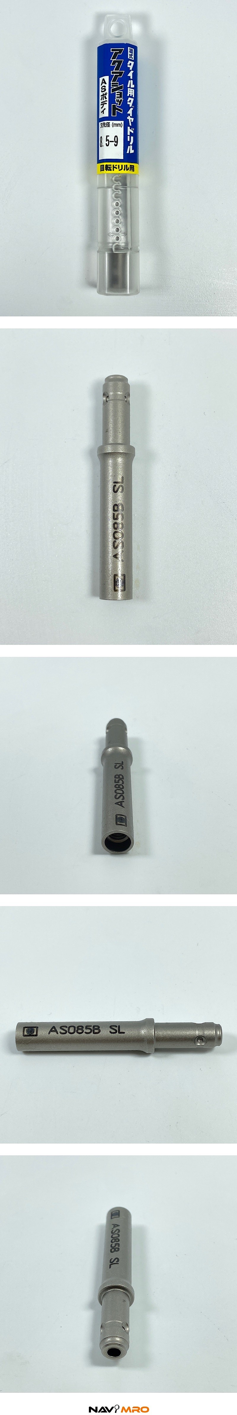 아쿠아샷 바디 (AS-B)_상세페이지
