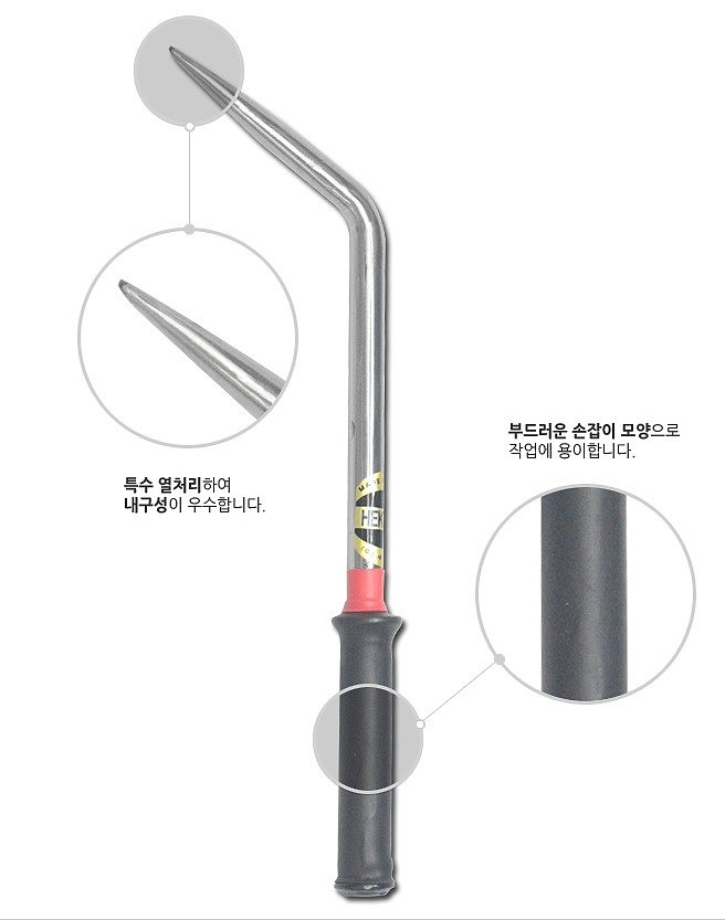 알폼 신호대_상세페이지