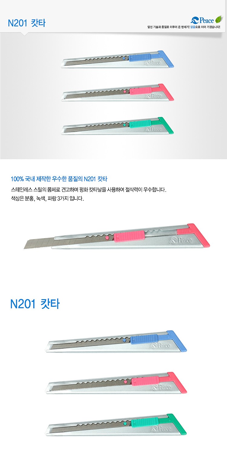 _상세페이지