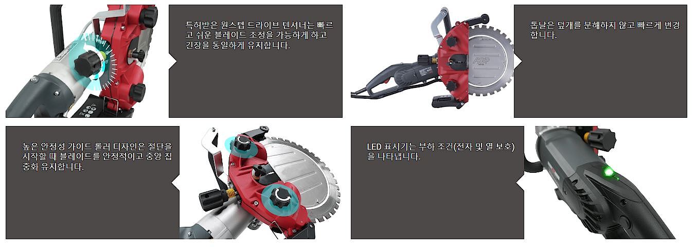 13인치 링쏘 (R13)_상세페이지