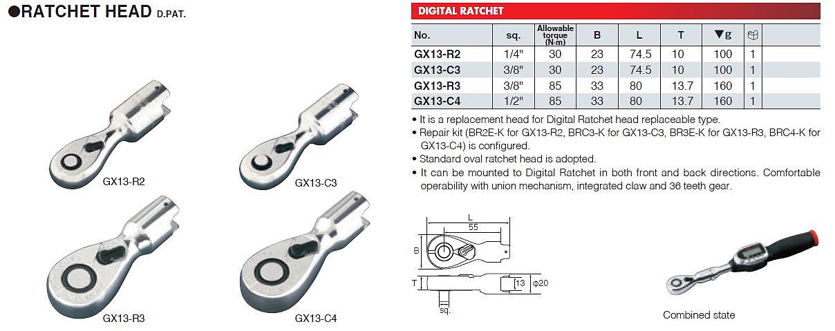디지털 라쳇 헤드 (GX-13-C/R)_상세페이지