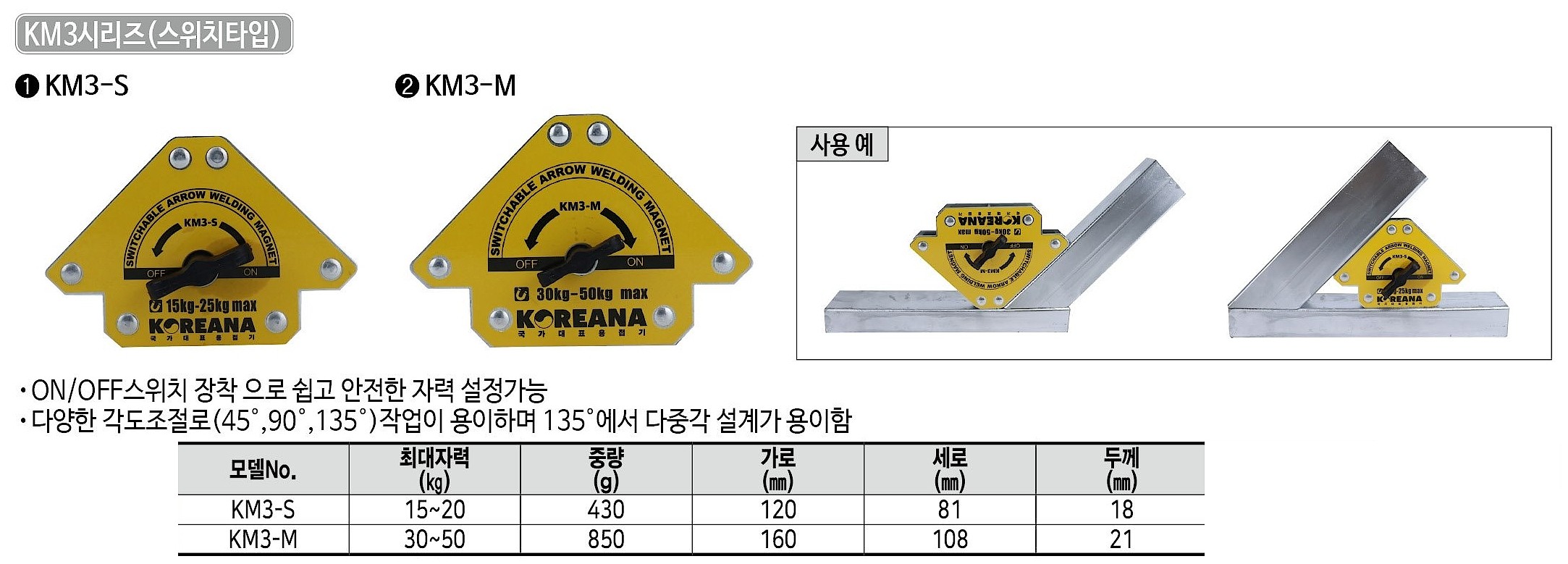 _상세페이지