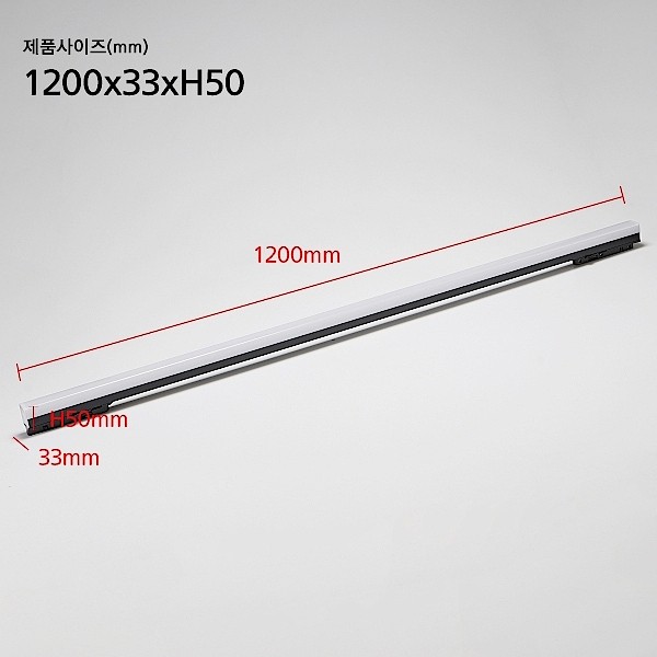 LED T라인 레일등 (5~20W)_상세페이지