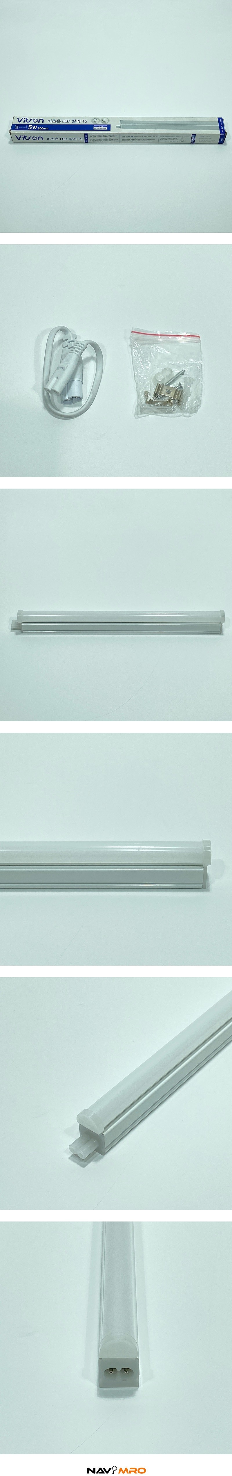 칼라 T5 LED (5~20W, 잭 포함)_상세페이지