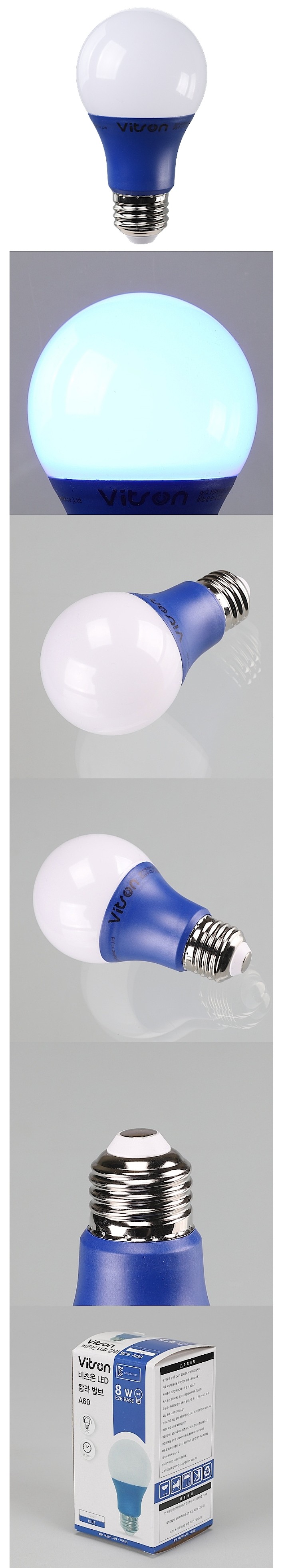 LED 칼라 벌브램프 (8W, E26, 안정기내장형)_상세페이지