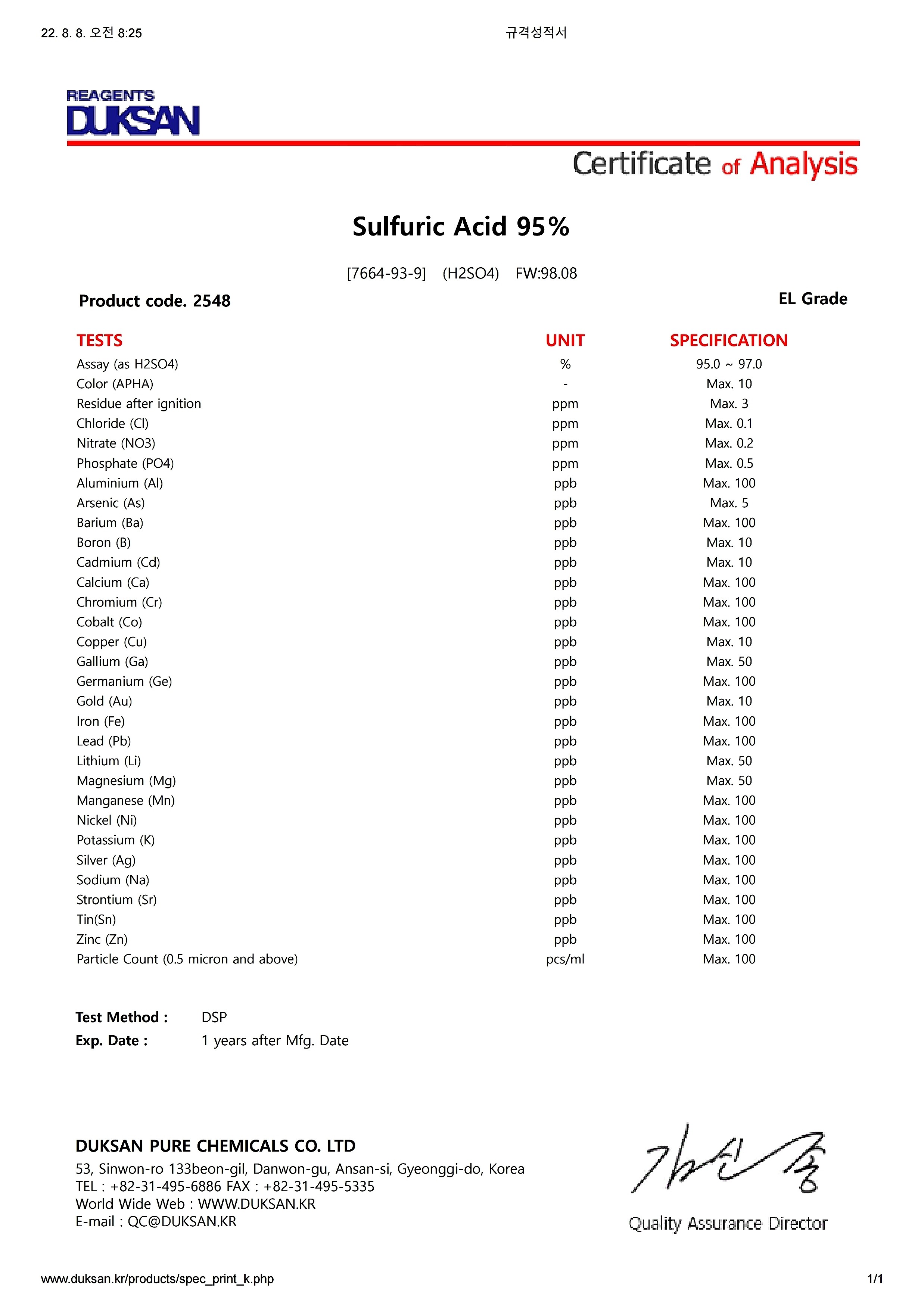 Sulfuric Acid 95％ (EL)_상세페이지