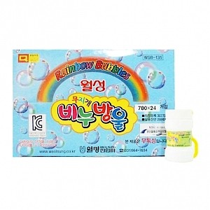 비눗방울_상세페이지