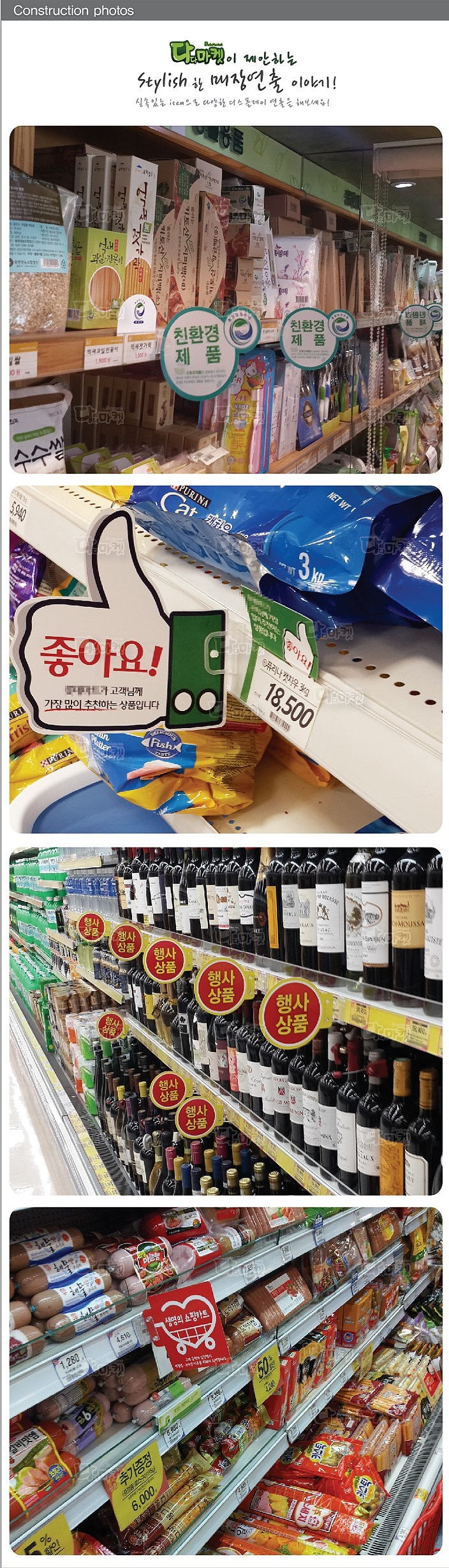 신형와블러 클립_상세페이지