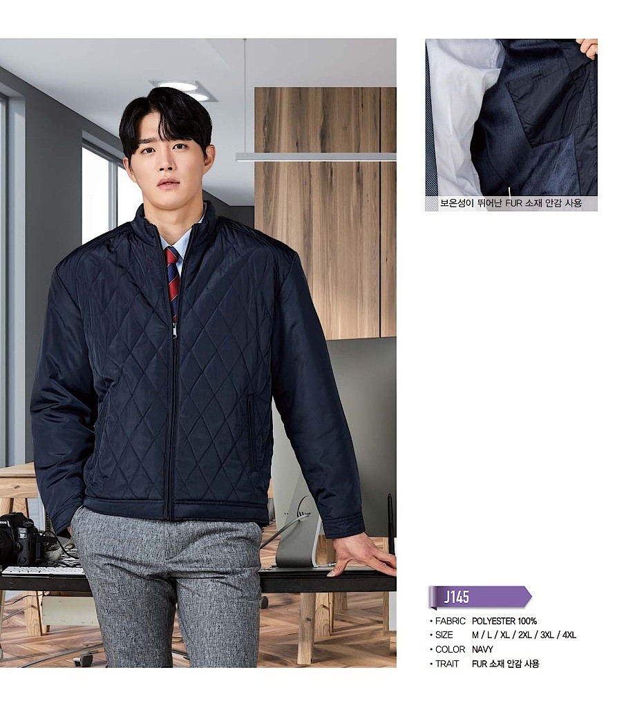 퀼팅 근무복 점퍼 (PW-J145)_상세페이지
