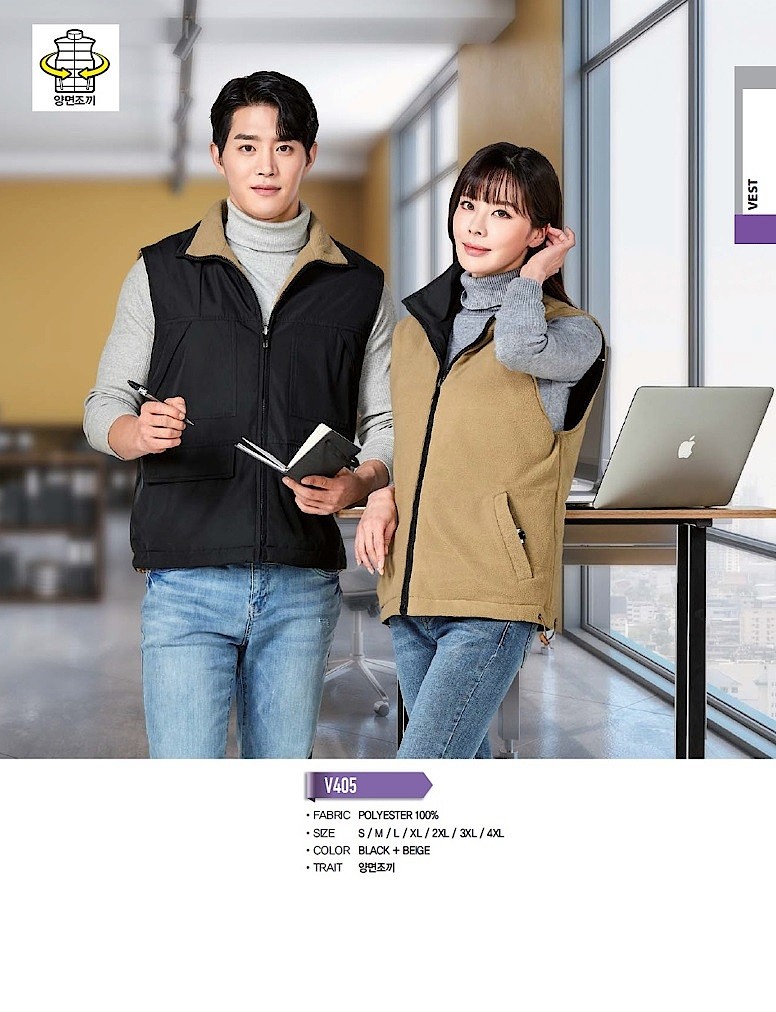 양면 추동 근무복 조끼 (PW-V405)_상세페이지