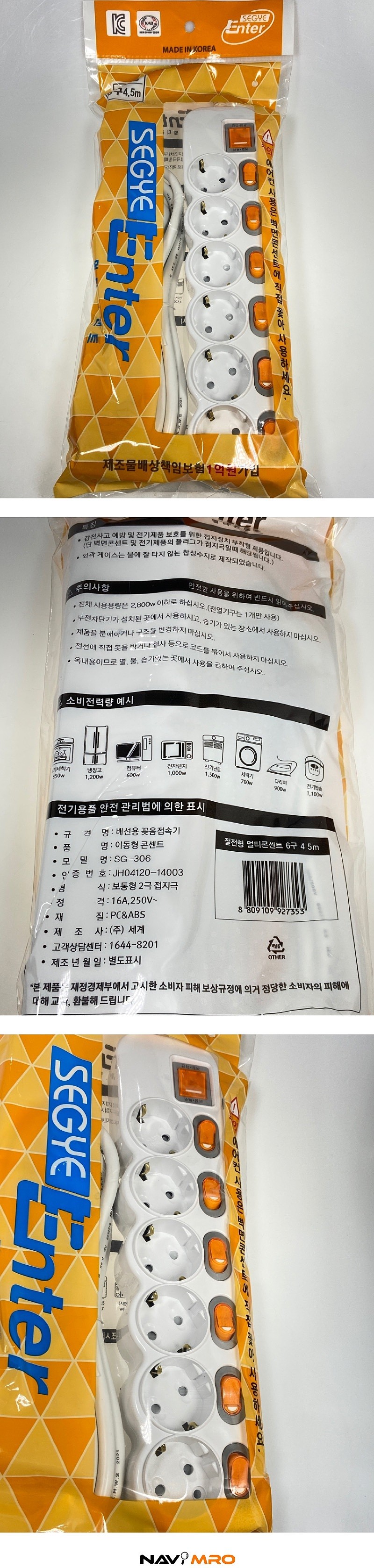 _상세페이지