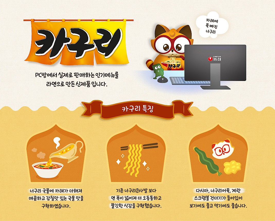 _상세페이지