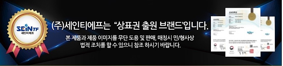 실리콘 스크래퍼 (4 in 1)_상세페이지