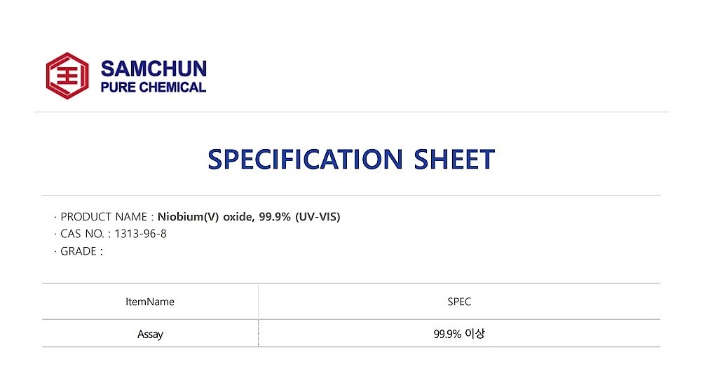 Niobium(V) oxide (99.9%, UV-VIS)_상세페이지