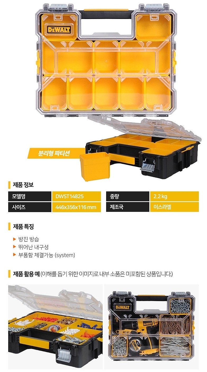 _상세페이지