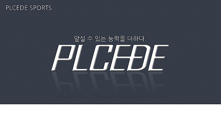 프리미엄 손목 보호대 세트_상세페이지