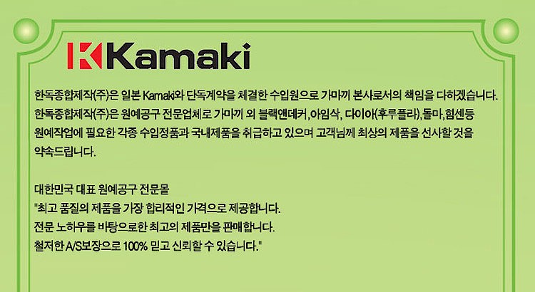 전문가용 고압세척기 (HWP140S)_상세페이지