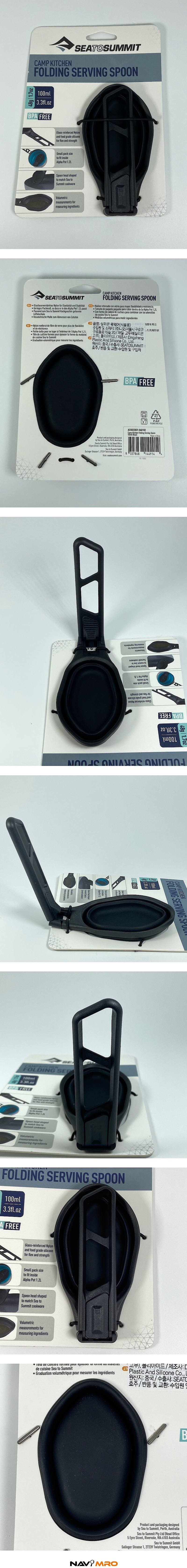 캠프 키친 폴딩 서빙 스푼 캠핑 국자_상세페이지