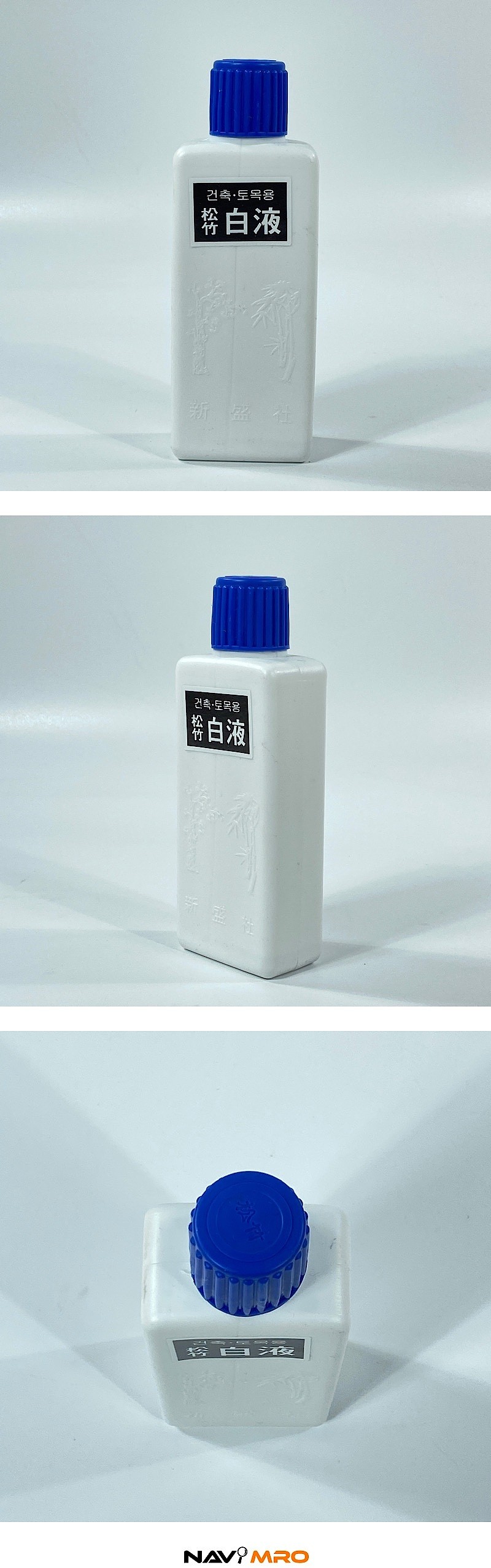 먹물_상세페이지