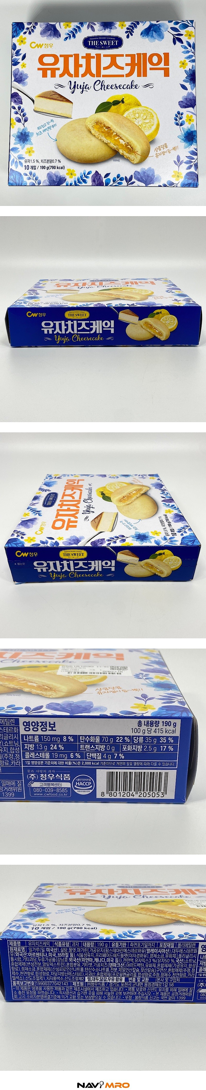 _상세페이지