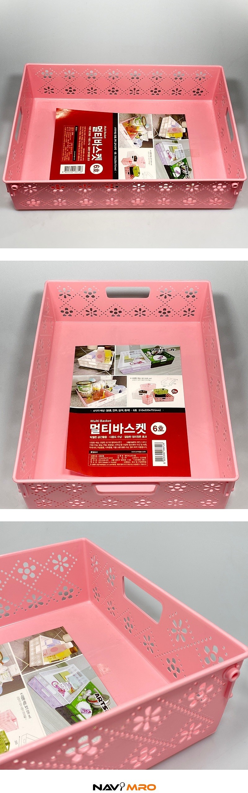 _상세페이지