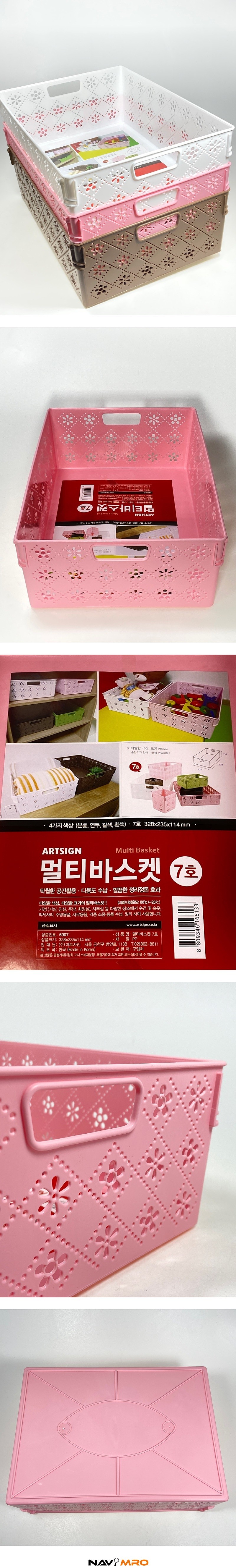 _상세페이지