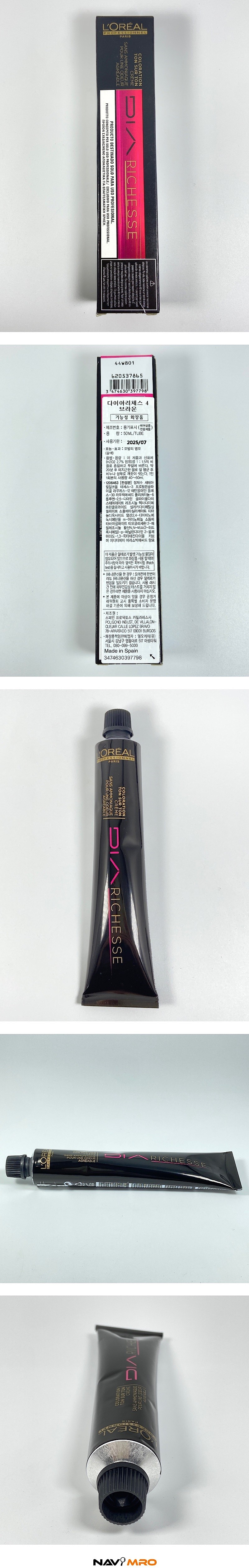 다이아 리체스_상세페이지