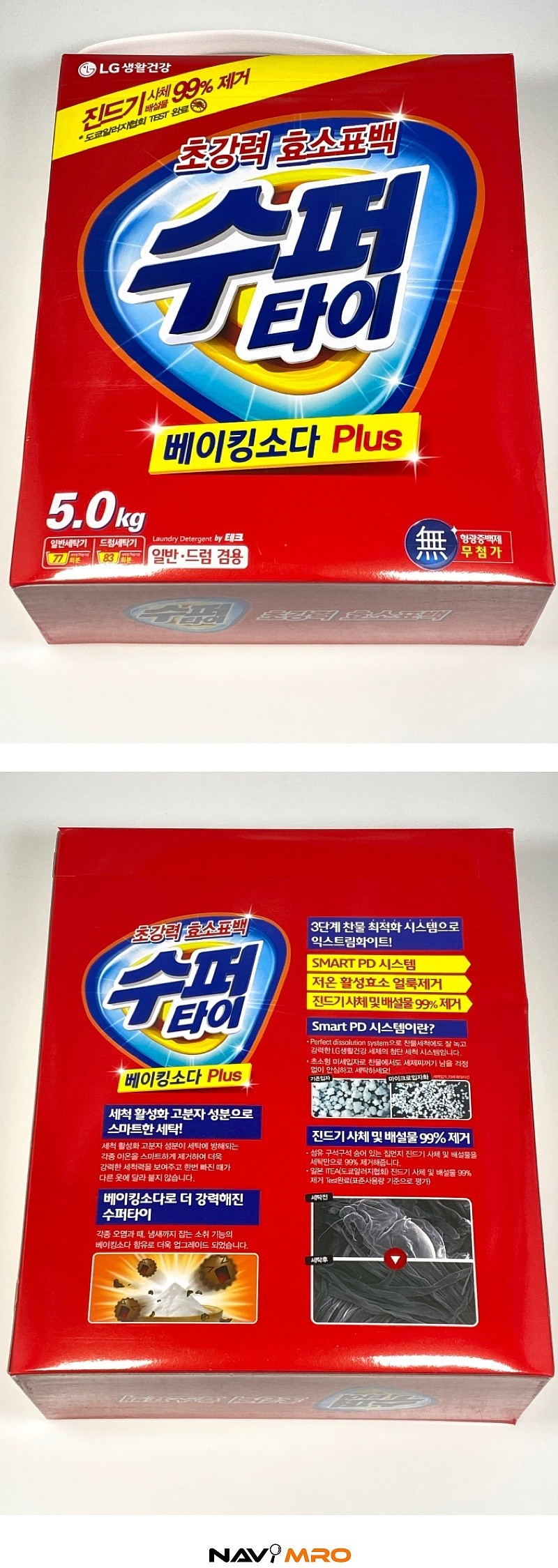 _상세페이지