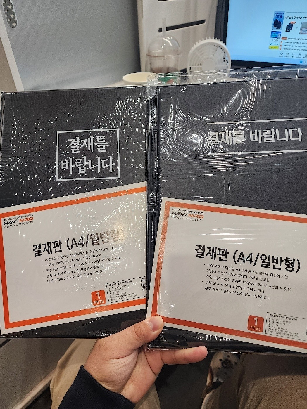 _상세페이지