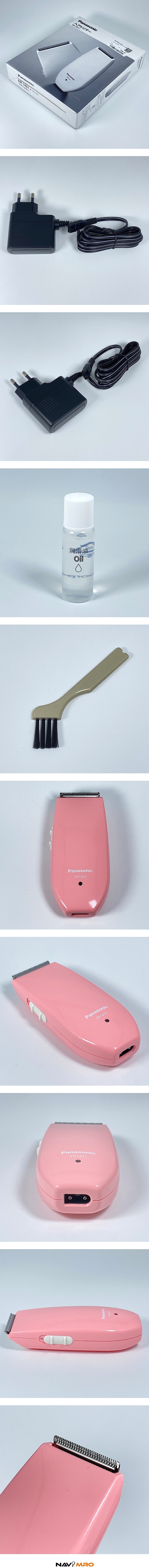 토끼 바리깡 (ER1431P)_상세페이지