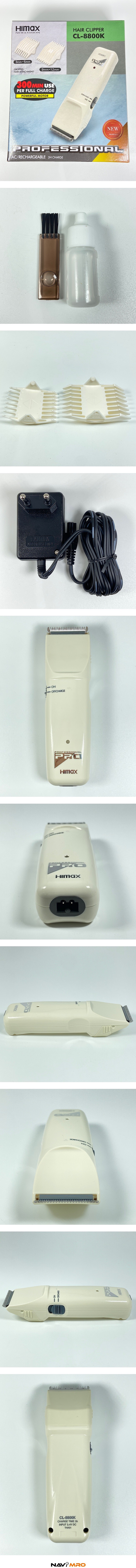 히타치 헤어 바리깡 (CL-8800K)_상세페이지