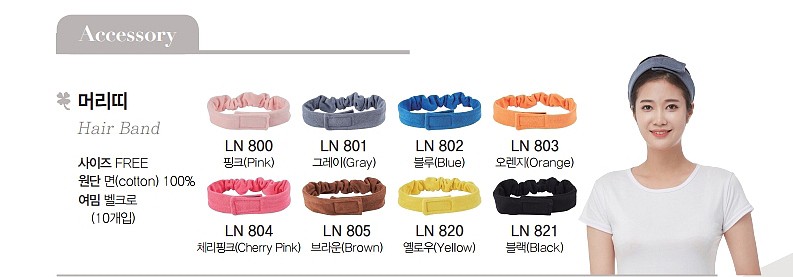 머리띠_상세페이지