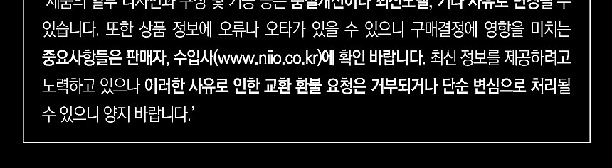멀티툴 (프라이브리드 유틸리티 그레이)_상세페이지