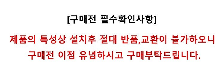 맛샘 올스텐 상하도어형 업소용 김치냉장고 (DS-F650D)_상세페이지