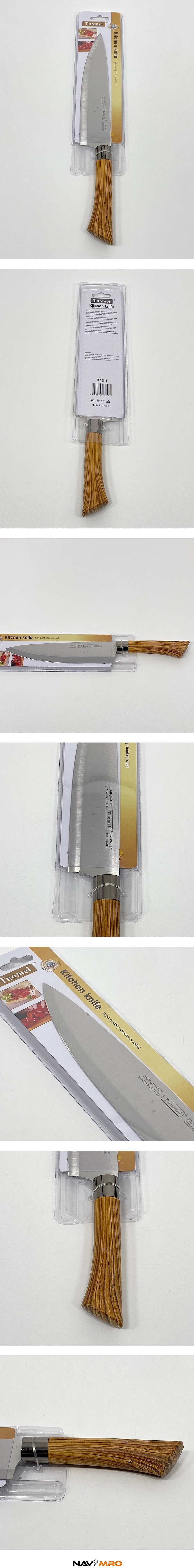 하이키친 우드스타일 주방칼_상세페이지