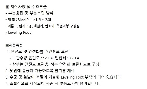 _상세페이지