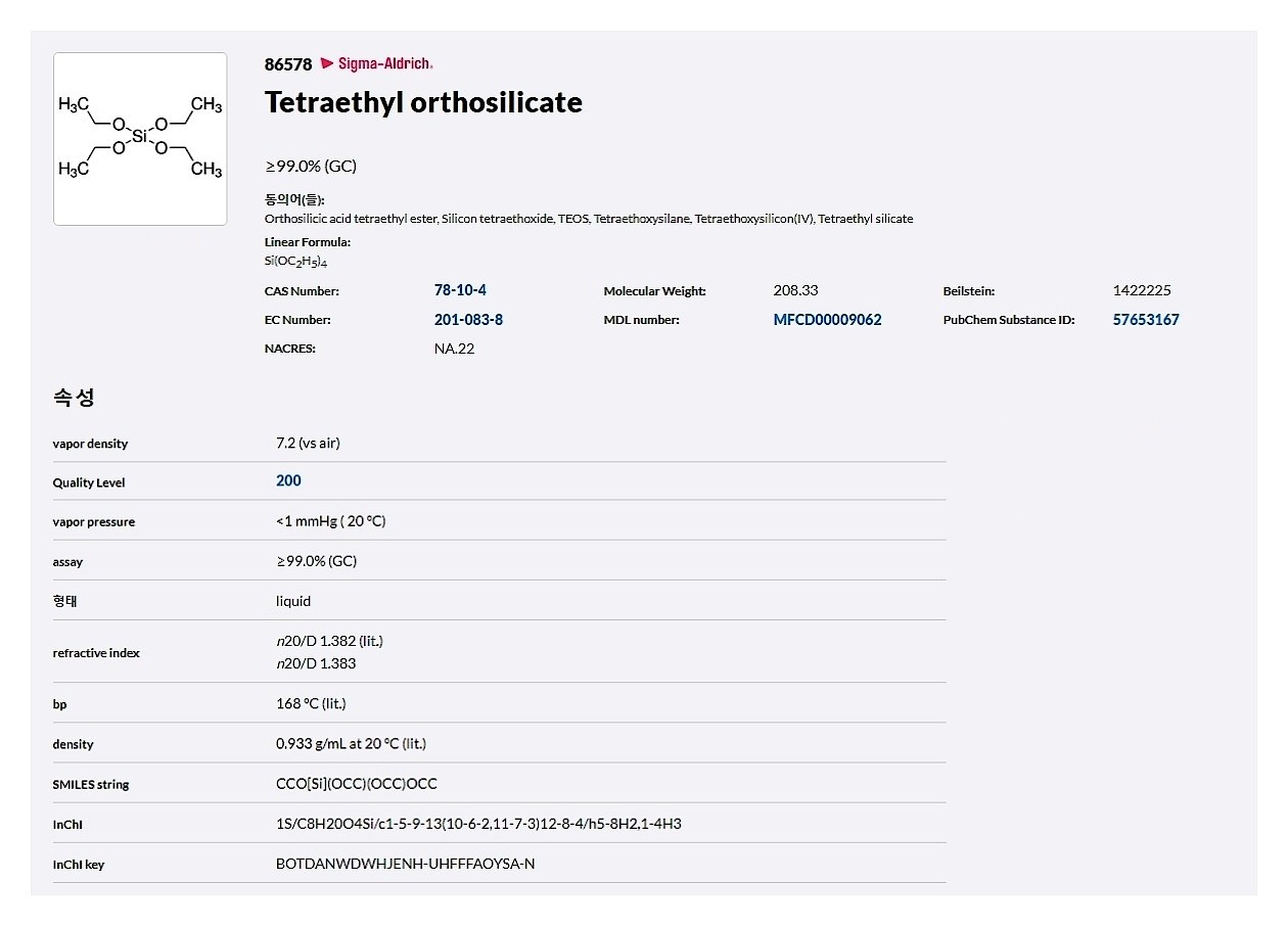 Tetraethyl orthosilicate, >= 99.0 % GC_상세페이지