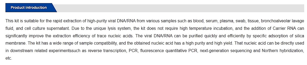 FastPure Viral DNA/RNA Mini Kit Pro_상세페이지