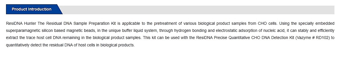 ResiDNA Hunter Residual DNA Sample Preparation Kit_상세페이지